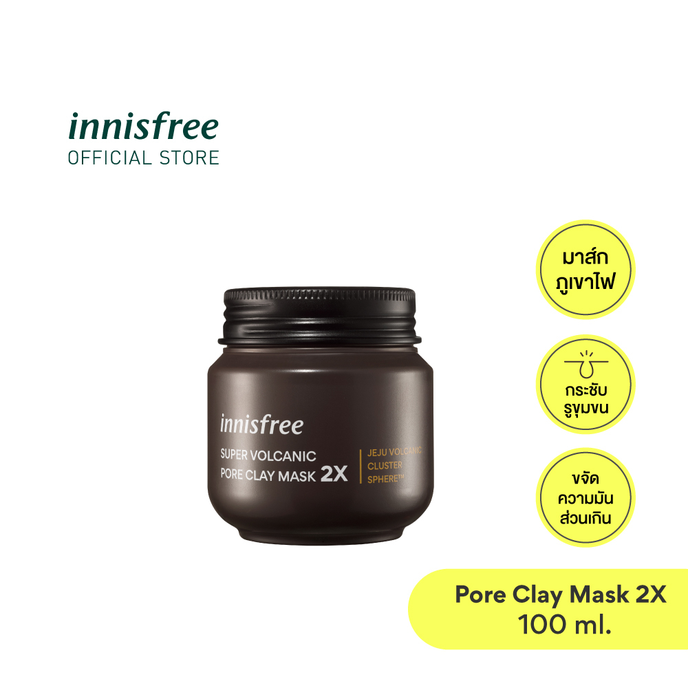 innisfree Super volcanic pore clay mask 2X (100ml) อินนิสฟรี โวคานิค
