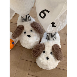 WP10 - Picaboo Poodle Dog Slipper - รองเท้าใส่ในบ้าน รองเท้าสลิปเปอร์