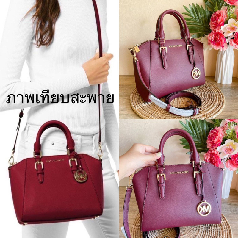 🎀 (สด-ผ่อน) กระเป๋าสะพายสีแดง Michael Kors Ciara Luggage Leather MD Messenger Crossbody/bag 35S9GC6M