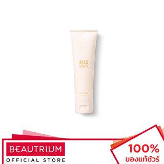 4U2 COSMETICS Skin Gentle Deep Cleansing Foam ผลิตภัณฑ์ทำความสะอาดผิวหน้า 120ml