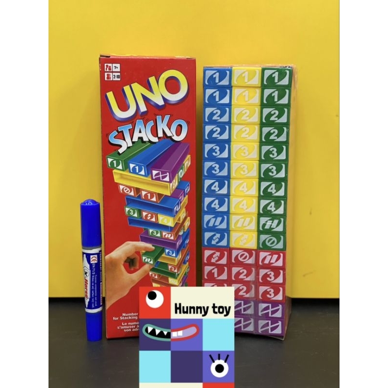 เกมส์ อูโน่  UNO stacko