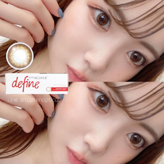 แบ่งขาย Acuvue define Radiant Chic -0.00 ถึง -5.00