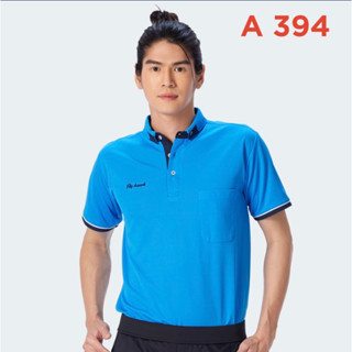 เสื้อคอปกโปโล Flyhawk A394 สีฟ้า size m(42)