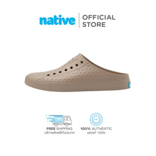 Native รองเท้ากันน้ำผู้ใหญ่ EVA รุ่น Jefferson Sugarlite Clog Flax Tan