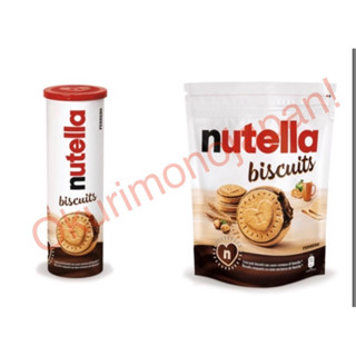 Nutella biscuit นูเทลล่าบิสกิต