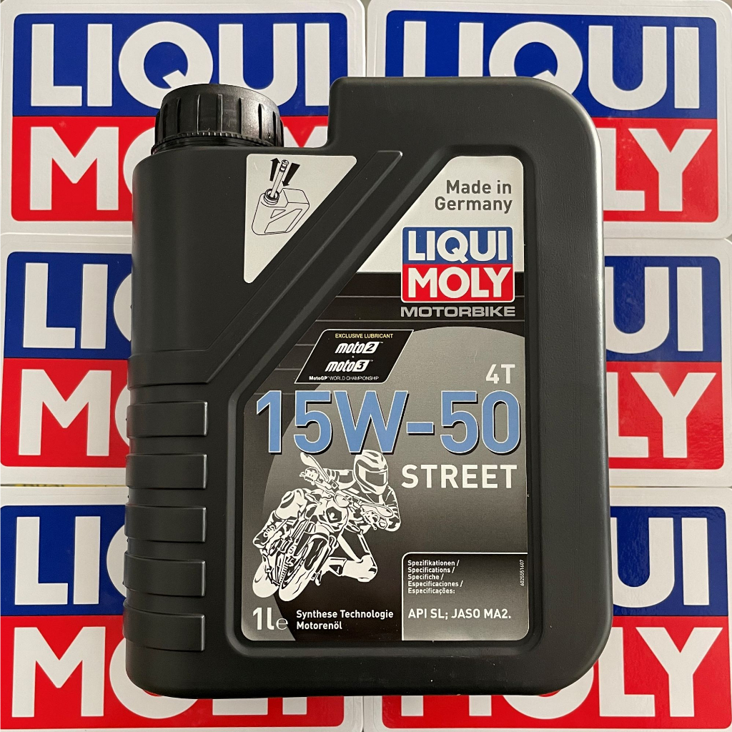 Liqui Moly Street15W50 4T 1L. API SN+น้ำมันเครื่องสังเคราะห์แท้รถมอเตอร์ไซค์4จังหวะ นำเข้าจากเยอรมัน