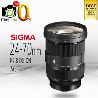 ผ่อน 0%** Sigma Lens 24-70 mm. F2.8 DG DN ( Art ) For Sony FE , E  - รับประกันร้าน Digilife Thailand 1ปี