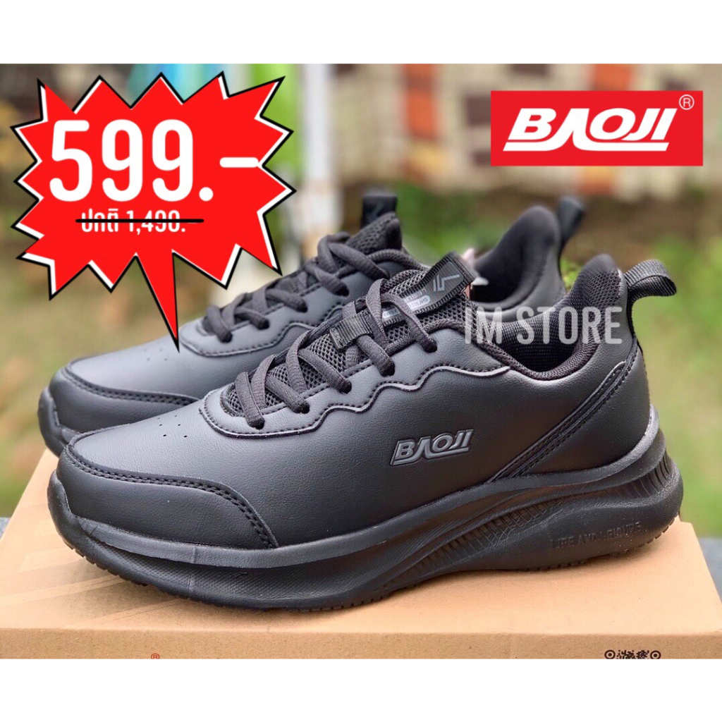 💥 BAOJI ลิขสิทธิ์แท้ SALE 💥 รองเท้าบาโอจิ ผู้หญิง นุ่ม สบาย ออกกำลังกาย ผ้าใบ หนัง สีดำล้วน 849
