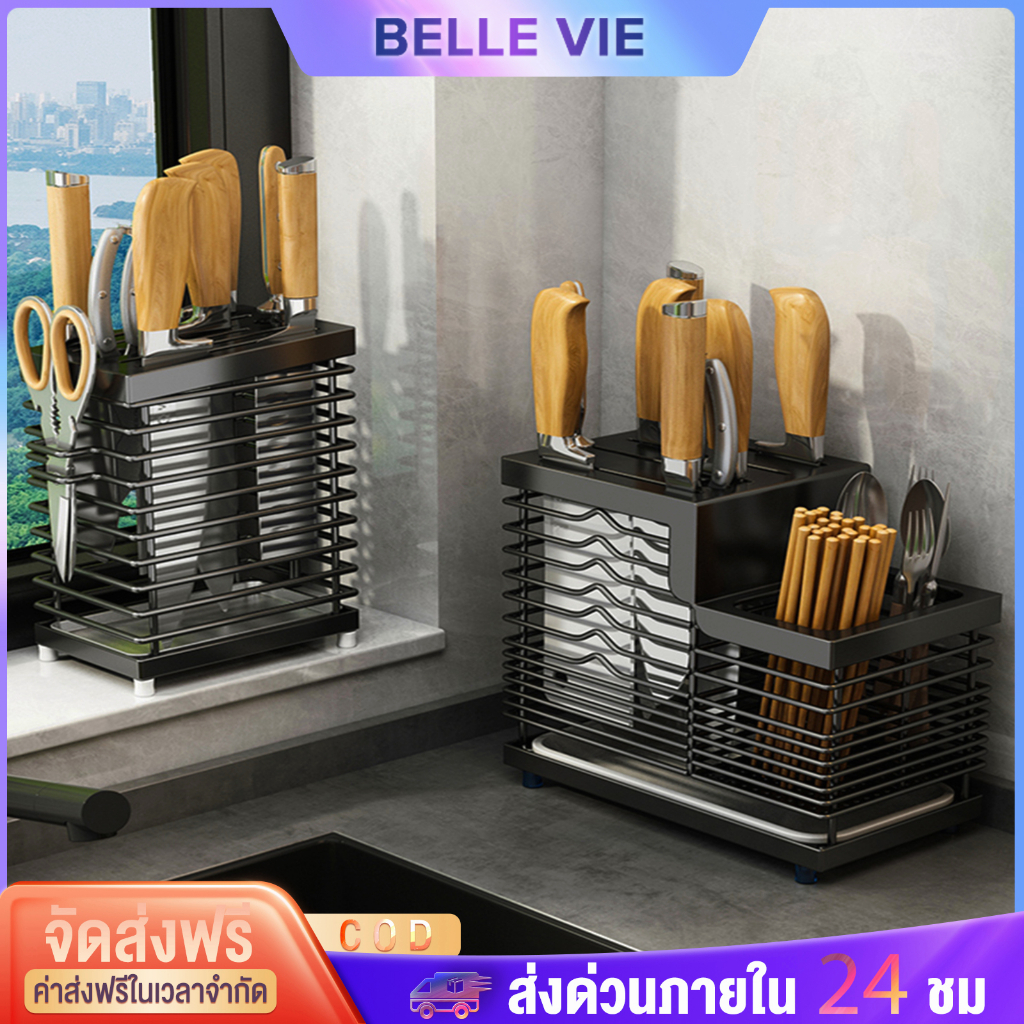BV ที่เก็บมีด ชั้นวางมีดและตะเกียบ ที่เก็บของในครัวที่เก็บมีดอเนกประสงค์ที่เก็บมีดครัวที่เก็บของติดผนัง เหล็กเป็นมิตรกับ