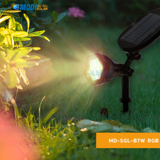 MODI โคมไฟปักสนามโซล่าเซลล์ แสงขาว/เหลือง RGB สีรุ้ง 3W 7Wไฟยึดผนัง garden light ไฟปักดิน กันน้ำ IP65 ทนแดด ไฟตกแต่งส่วน