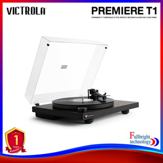 Victrola Premiere T1 เครื่องเล่นแผ่นเสียง Bluetooth สายพานแบบ Manual พร้อมแอมป์โฟโนในตัว รับประกันศูนย์ไทย 1 ปี