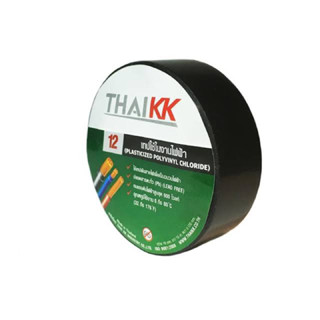 THAI KK เทปพันสายไฟ (เนื้อเทปไม่เป็นเชื้อไฟ) เทปกาวขนาด 18มม. x 10 เมตร หนา0.120mm KK