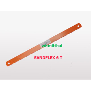 ใบเลื่อยตัดเหล็กตราปลาเบ็ด SANDFLEX ขนาด 1"x14"