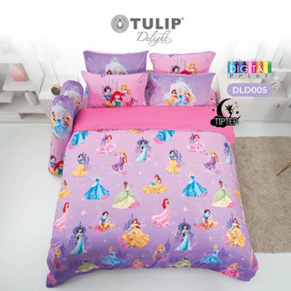 Tulip Disney ผ้าปูที่นอน+ผ้านวม Digital Print ลายเจ้าหญิง Princess DLD005 ลิขสิทธิ์แท้ดิสนีย์