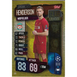 Jordan Henderson (Liverpool) 290.  Club Legend - Match Attax 2019/20 Champions League