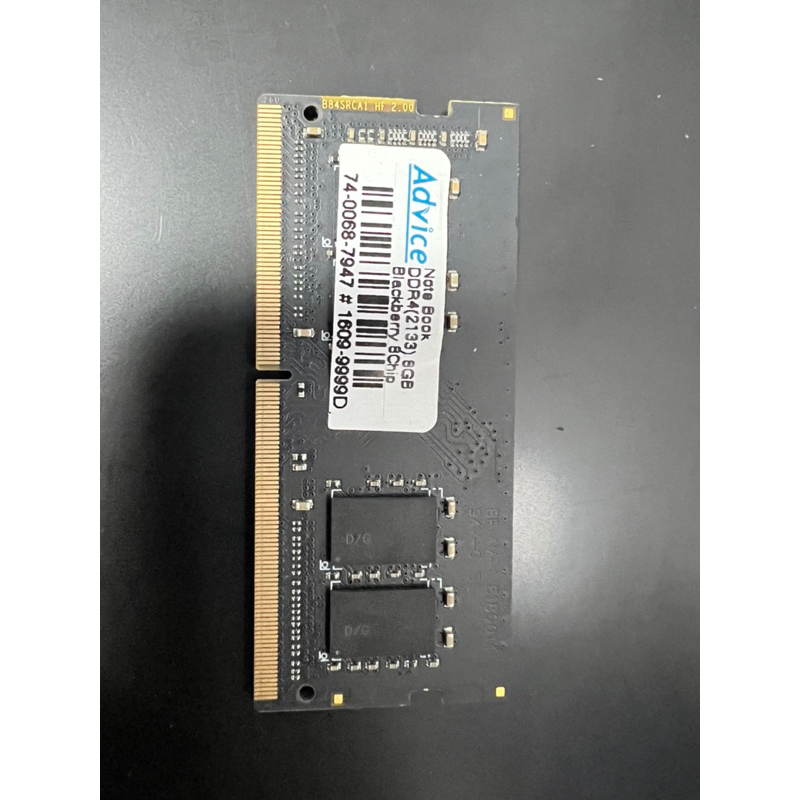 RAM DDR4(2133, NB) 8GB BLACKBERRY 8 CHIP