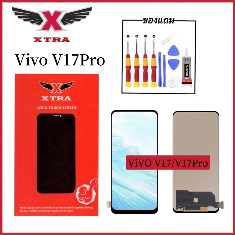 XTRA หน้าจอ LCD Vivo V17Pro งานแท้ อะไหล่มือถือ Lcd Screen Display จอ + ทัช For วีโว่ V17Pro แถมไขคว