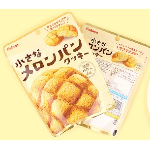 คุกกี้รูปเมลอนขนาดเล็ก mini melon bread cookie [kabaya brand]