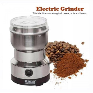 Nima coffee bean grinder เครื่องปั่นบดเมล็ดกาแฟไฟฟ้า