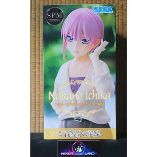 SEGA PREMIUM FIGURE: THE QUINTESSENTIAL QUINTUPLETS / เจ้าสาวผมเป็นแฝดห้า :ICHIKA NAKANO THE LAST FESTIVAL