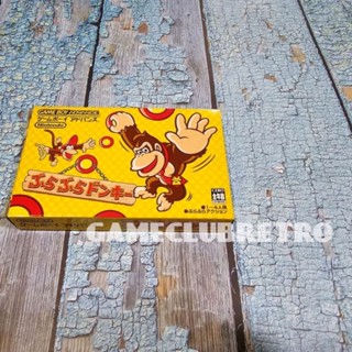 Donkey Kong King Of Swing Brand New มือ 1    Gameboy Advance