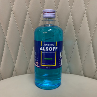 [&gt;ขวด 450 ml&lt;] Alcohol Alsoff แอลกอฮอล์ แอลซอฟฟ์ 70% เสือดาว (หมดอายุ 14/2/28)