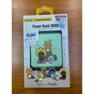 แบตเตอรี่สำรอง power Bank 10,000