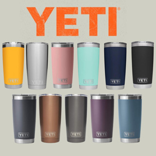 Yeti RAMBLER 20 OZ TUMBLER ของแท้