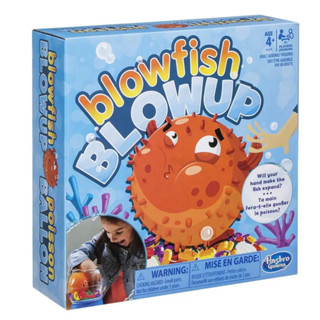 Hasbro Blowfish Blowup Game สินค้าลิขสิทธิ์ของแท้ งานห้าง