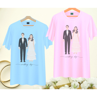 เสื้อทีมงานแต่ง เพื่อนเจ้าบ่าว เพื่อนเจ้าสาว คู่บ่าวสาว Wedding Day เนื้อผ้านุ่ม ใส่สบาย