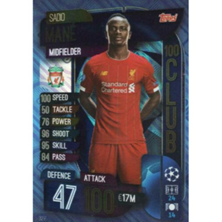 Sadio Mané (Liverpool) 327.  100 Club - Match Attax 2019/20 Champions League