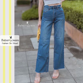 BabarryJeans มีบิ๊กไซส์ S-5XL ยีนส์ทรงกระบอก ขาตรง ปลายตัด วินเทจ เอวสูง ผ้ายีนส์ไม่ยืด (Original) สียีนส์ฟอก