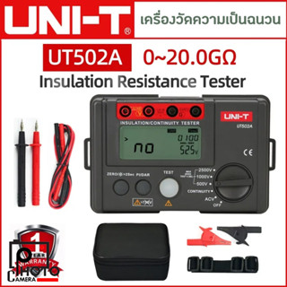 UNIT UT502A Insulation Resistance Testers เครื่องทดสอบความต้านทานฉนวน