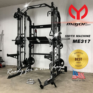 สมิทแมชชีน Smith Machine (PRO COMMERCIAL) รุ่น ME317 Pro