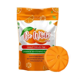 สบู่ส้ม Be White Orange Whitening Soap สบู่บีไวท์ส้ม สบู่ส้มบีอีไวท์ 80 g.