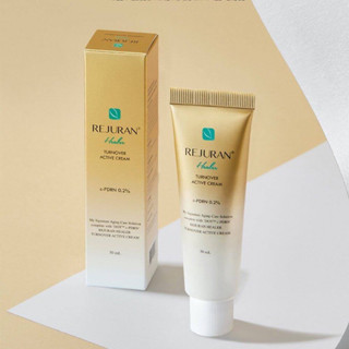 Rejuran Healer Turnover Active Cream 50 ml.