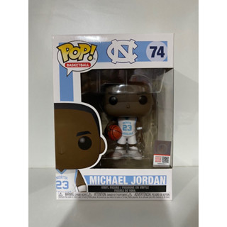 Funko Pop Michael Jordan UNC 74