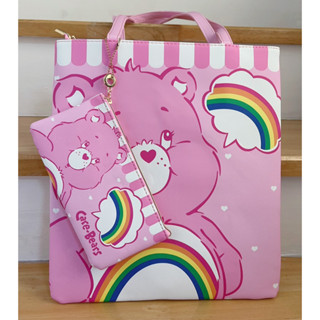 กระเป๋าสะพาย Care bear มี 4 สี