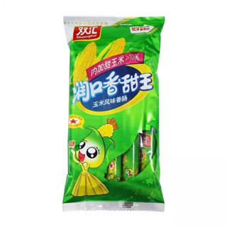 ไส้กรอกข้าวโพด 270 กรัม  双汇润口香甜王玉米肠香肠泡面搭档
