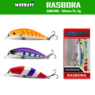 WEEBASS เหยื่อปลั๊ก - รุ่น RASBORA SINKING 50mm/6.3g  เหยื่อปลอม เหยื่อUL