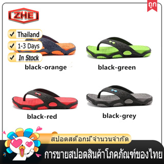 ZHE【จัดส่งในไทย 1-2 วันได้รับ】ฤดูร้อน Flip Flop ผู้ชายสวมใส่ด้านนอกแฟชั่นเรียบง่ายร้อยบุคลิกภาพกลางแจ้ง Flip Flop รองเท้