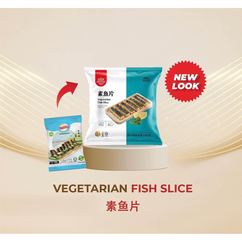 ปลาสไลด์เจ VEGETARIAN FISH SLICE EVERBEST 500G/PACK (จัดส่งแบบแช่เย็น) อาหารเจ