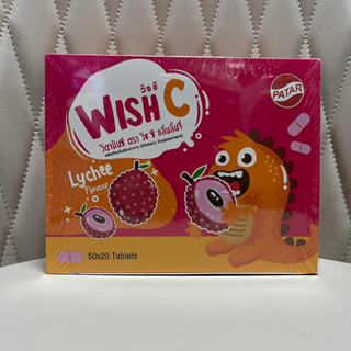 [&gt;ยกกล่อง 50 ซอง&lt;] WISH-C Lychee 50 ซอง Patar วิตามินซี กลิ่นลิ้นจี่ เม็ดอมสำหรับเด็ก (หมดอายุ 21/4/25)