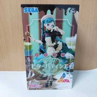 Vocaloid - Figurine Miku Hatsune Bitter Patissier Ver. Luminasta