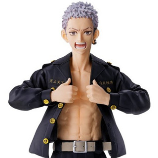 Banpresto Tokyo Revengers Takashi Mitsuya Figure (Ver.A) 4983164195972 (Figure)