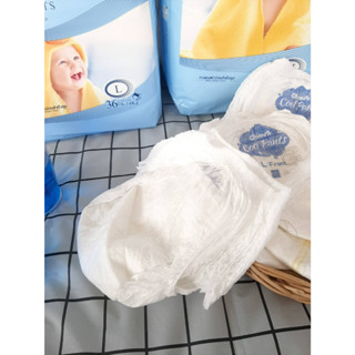 (2 Pack) Chiaus Cool Pants Baby Diaper Size  M/L/XL/XXL ผ้าอ้อมสำเร็จรูปแบบกางเกงรุ่นคูลเพ้นท์ไซส์  M/L/XL/XXL (2แพ็ค)