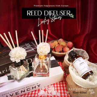 MeltsMell Reed Diffuser  น้ำหอมปรับอากาศ ก้านไม้หอม อโรม่า พร้อมหินนำโชค ส่งเสริมโชคดี วัตถุดิบนำเข้าจากยุโรป คุณภาพดี