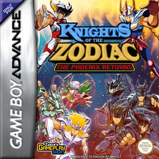 ตลับ GBA Saint Seiya Knights of the Zodiac The Phoenix Returns ตลับผลิตใหม่ เป็นเกมส์ที่ แฟนๆทำขึ้นHomebrew