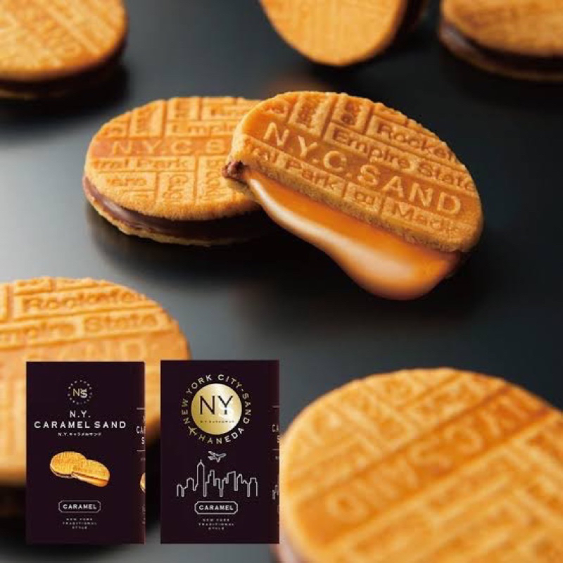 ‼️ร้านนี้ถูกที่สุด‼️หิ้วใหม่จากญี่ปุ่น N.Y. Caramel Sand ขนมชื่อดังจากสถานีโตเกียว ไส้ของคาราเมลก็จะไหลออกมาแสนอร่อย