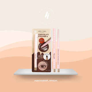 Nee cara chocolate eyeliner #N277 | นีคาร่า ชอคโกแลต อายไลน์เนอร์